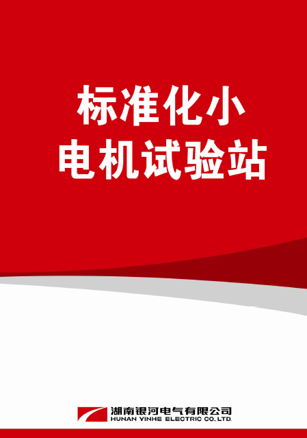 维多利亚老品牌vic(集团)官方网站