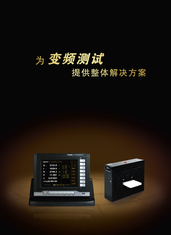 维多利亚老品牌vic(集团)官方网站