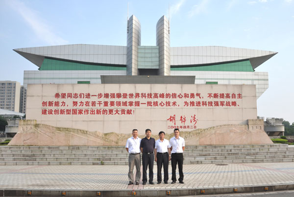 维多利亚老品牌vic(集团)官方网站