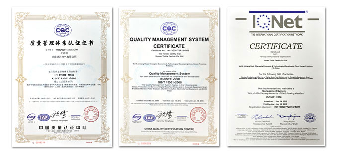 维多利亚老品牌vic(集团)官方网站