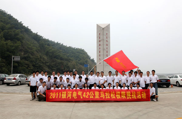 维多利亚老品牌vic(集团)官方网站