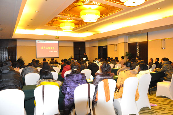 维多利亚老品牌vic(集团)官方网站