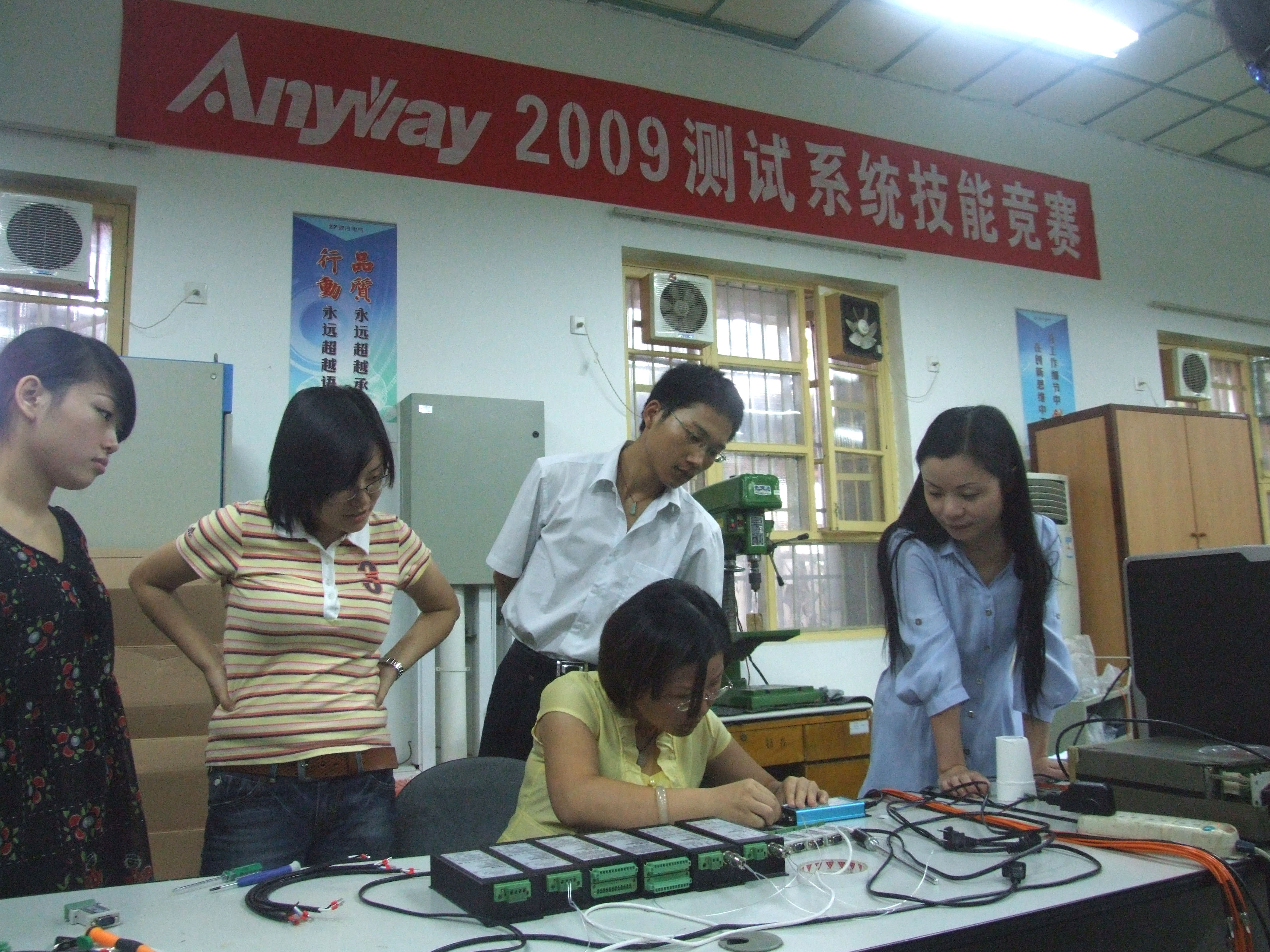 维多利亚老品牌vic(集团)官方网站