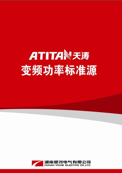 维多利亚老品牌vic(集团)官方网站