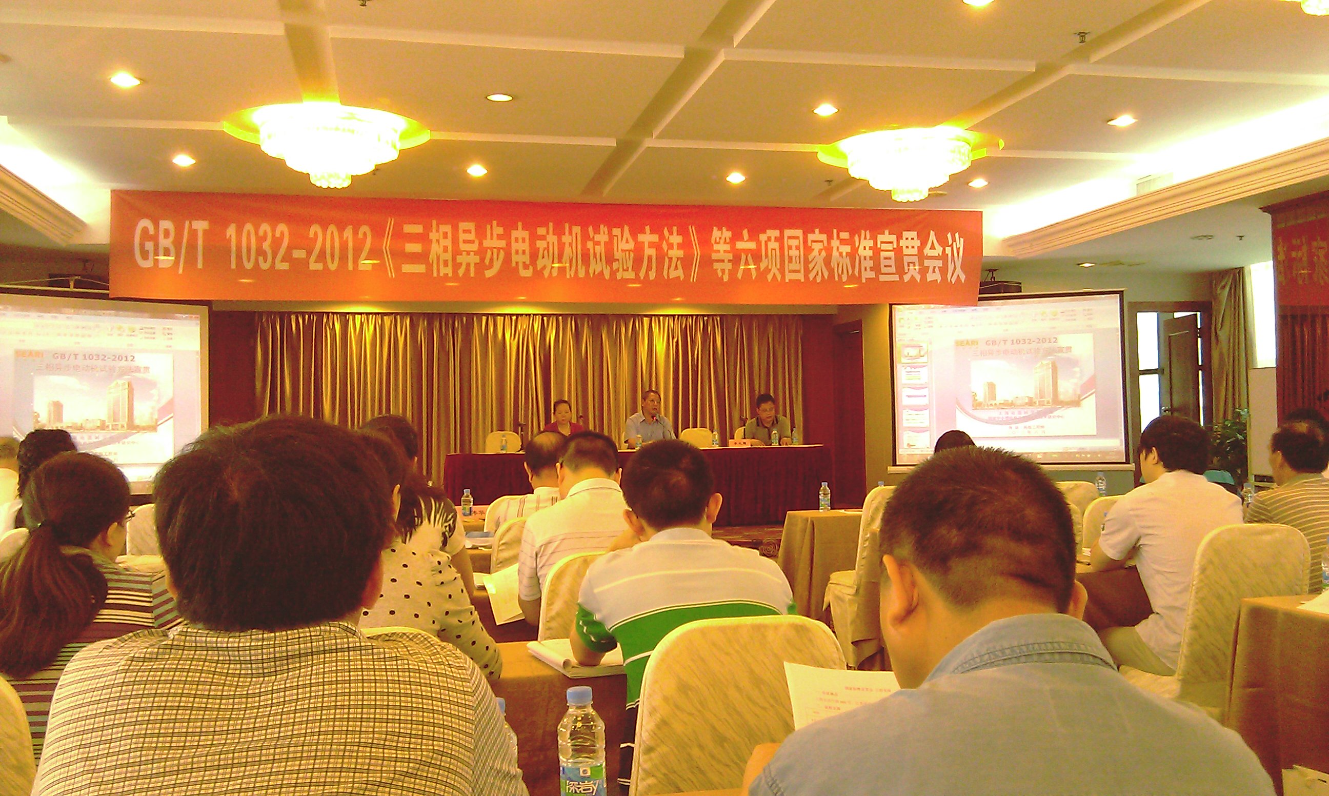 维多利亚老品牌vic(集团)官方网站