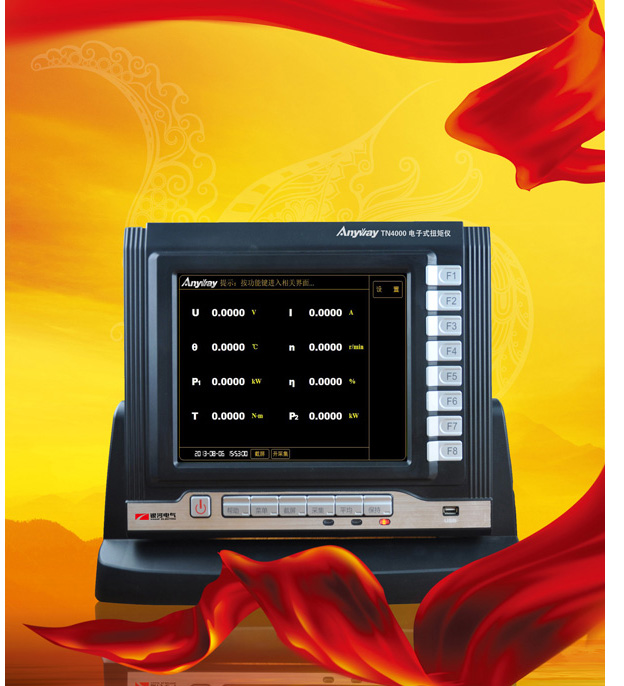 维多利亚老品牌vic(集团)官方网站