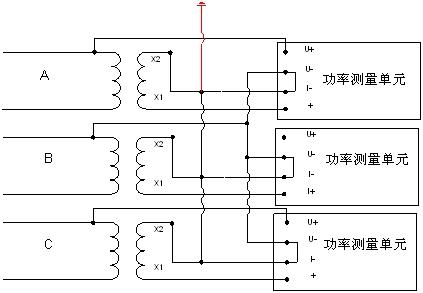 维多利亚老品牌vic功率表接线原理图