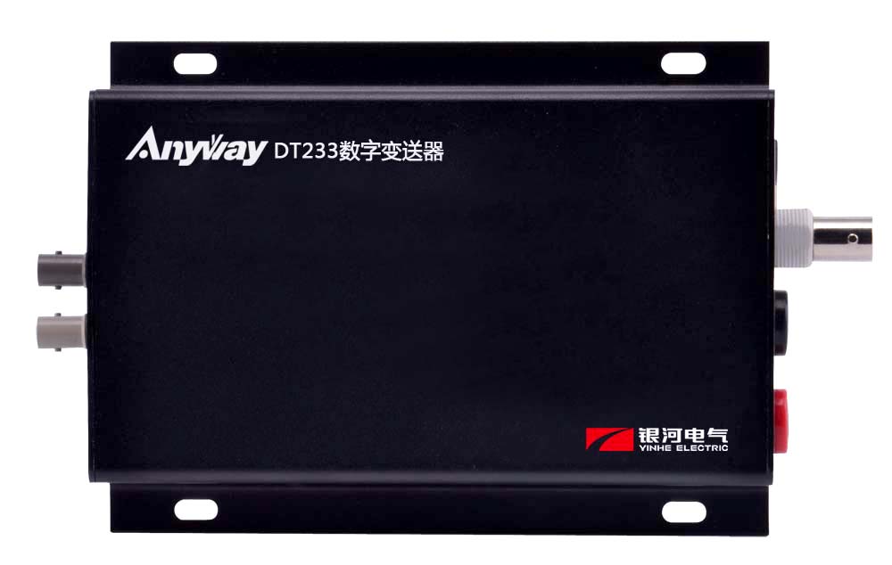 WP4000的低压小电流功率单位——DT数字变送器