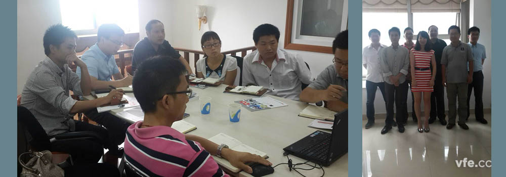 与苏州咏绎仪器仪表有限公司事情职员手艺交流会现场