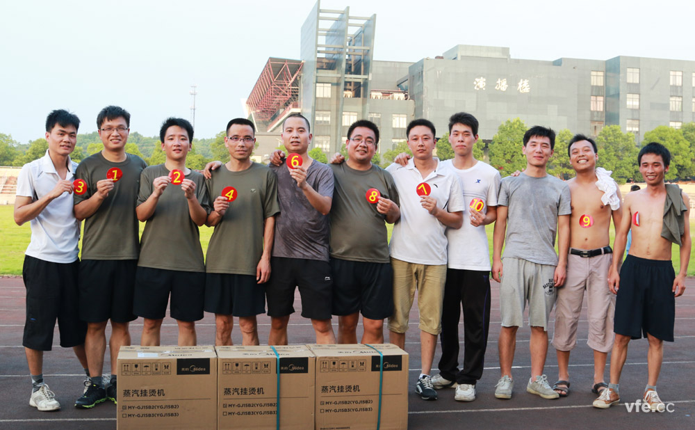 维多利亚老品牌vic电气恒力长跑队-11