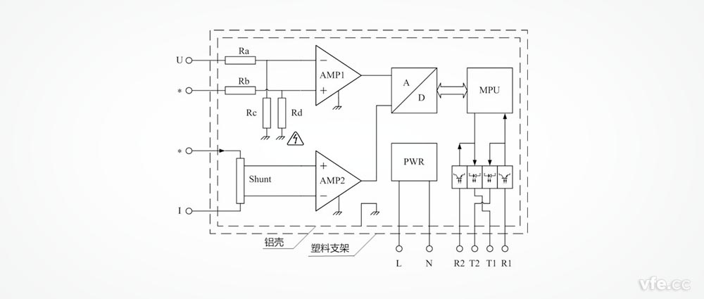 DP800数字功率计功率单位原理图