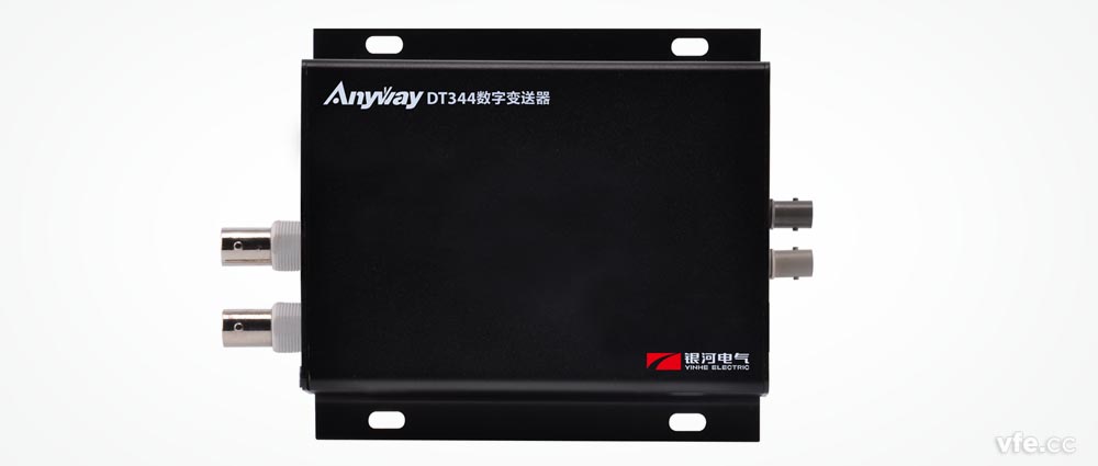 DT数字变送器
