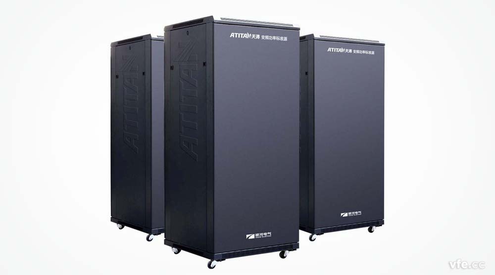 ATITAN变频功率标准源