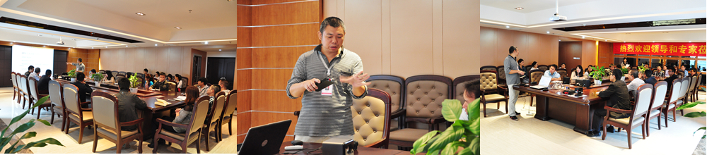 变频功率剖析仪使用规范