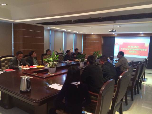 永磁电磁混淆型高速磁浮列车控制器刷新和效劳评审会现场