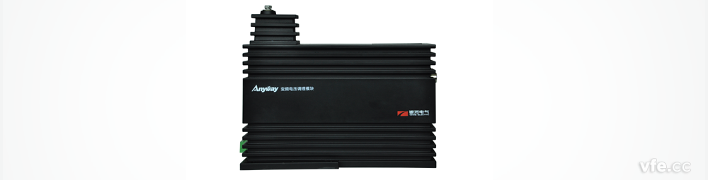 SP变频高压调理？