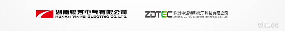 维多利亚老品牌vic与株洲中达特科电子科技有限公司