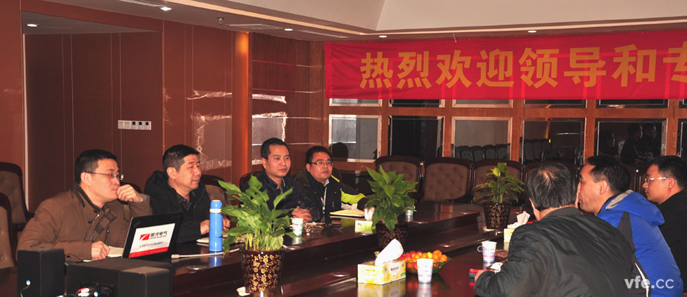 天下电磁计量手艺委员会邵海明秘书长在湖南省计量检测研究院李庆先副院长的陪同下，莅临维多利亚老品牌vic电气指导事情