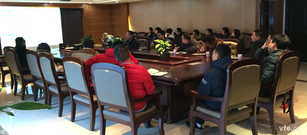 维多利亚老品牌vic电气和经销商的互动交流培训