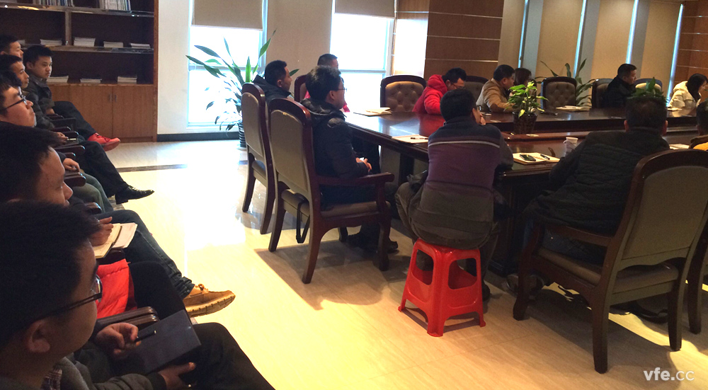 维多利亚老品牌vic电气和经销商的互动交流培训