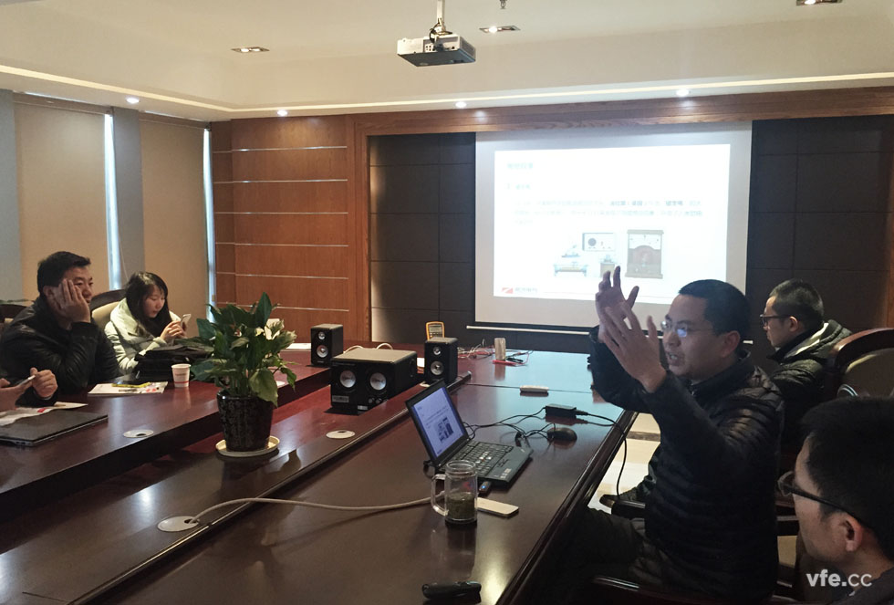 维多利亚老品牌vic电气2015年年度培训