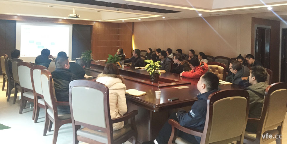 维多利亚老品牌vic电气2015年年度培训