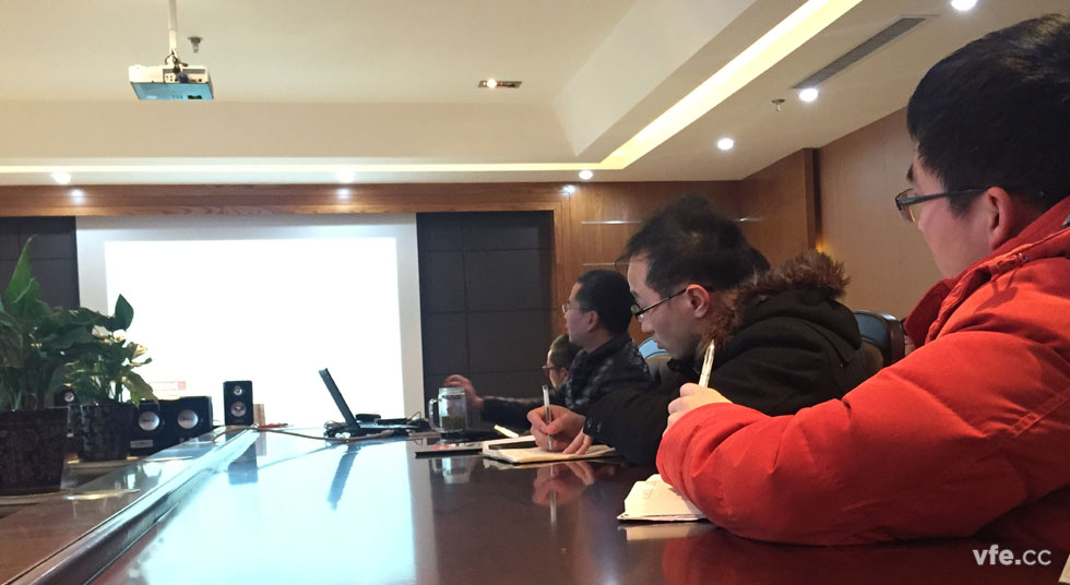 维多利亚老品牌vic电气2015年年度培训