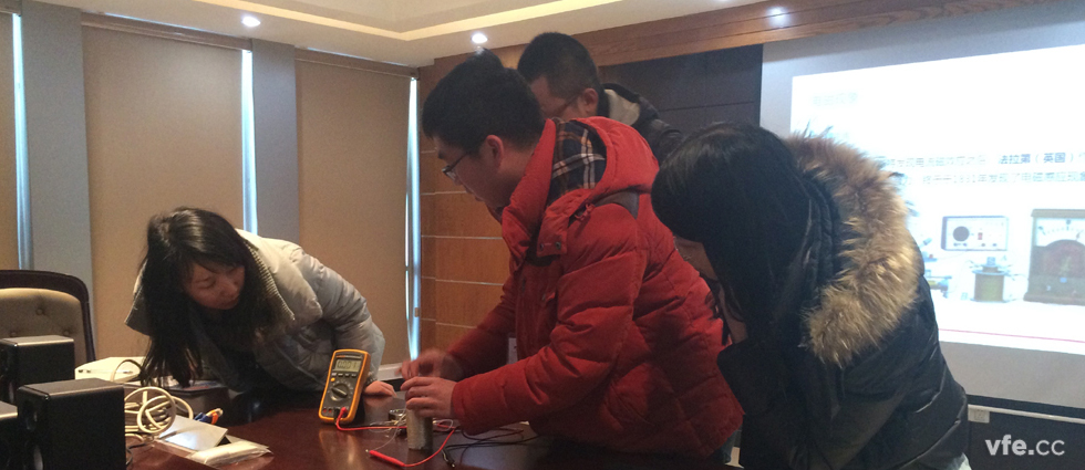 维多利亚老品牌vic电气2015年年度第二场培训