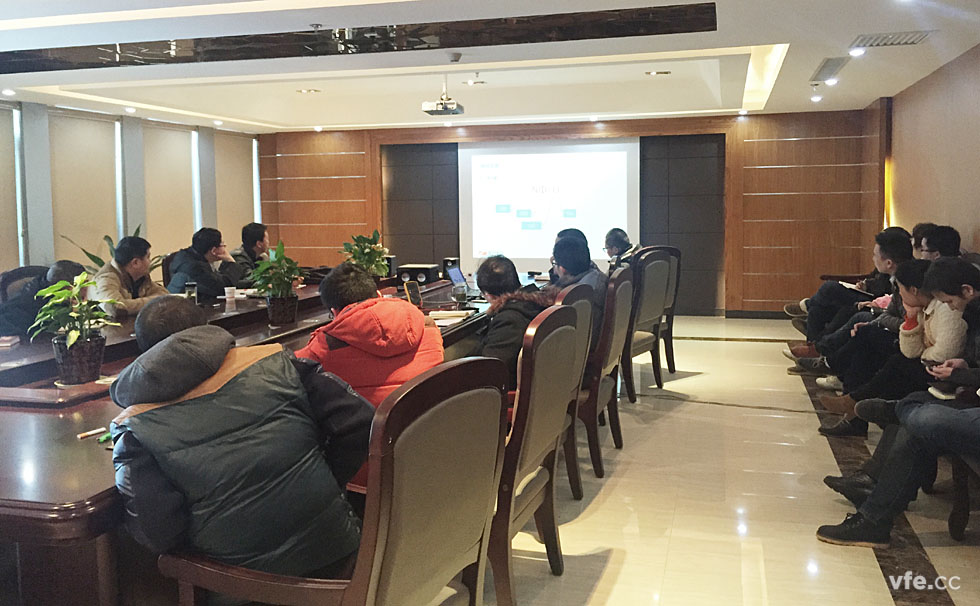 维多利亚老品牌vic电气2015年年度第二场培训