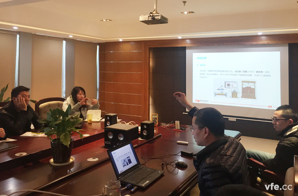 维多利亚老品牌vic电气2015年年度第二场培训