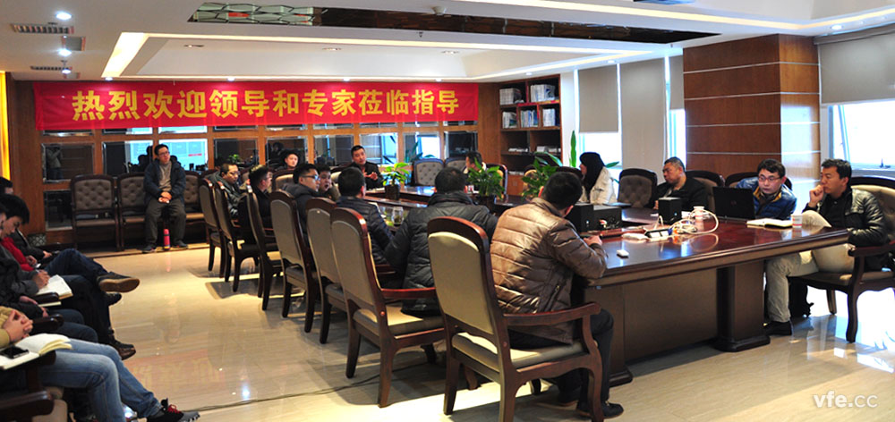 湖南维多利亚老品牌vic电气睁开了年度第四场培训---带您走进功率剖析仪