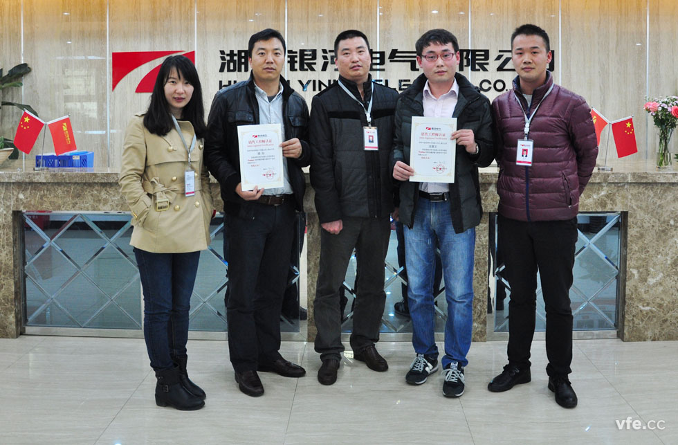 销售工程师认证002