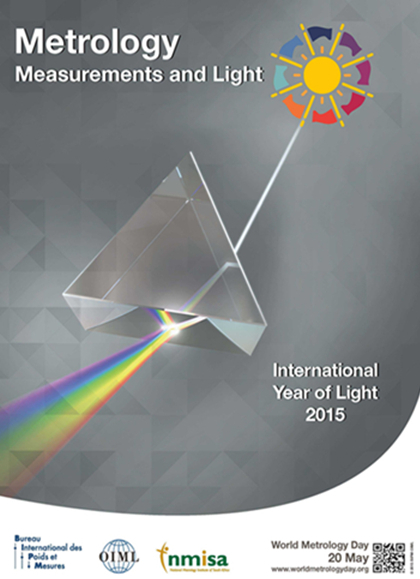 2015年天下计量日