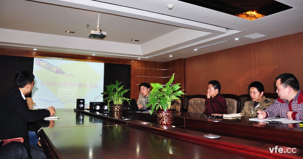 可靠性问题的明确与其他01