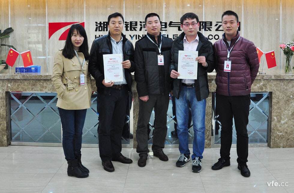 维多利亚老品牌vic电气与金凯博电子正式签署细密战略相助协议