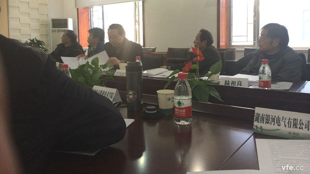 中国计量科学研究院首席研究员陆祖良加入评审