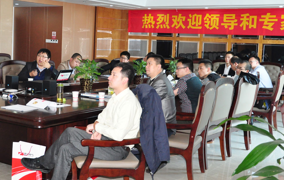 维多利亚老品牌vic电气与美蓝电子战略相助协议正式签署