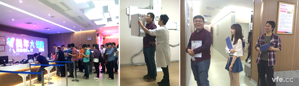 年度体检在美年大康健中心顺遂竣事