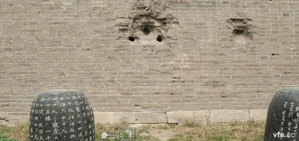 七七事情后的宛平城，千疮百孔