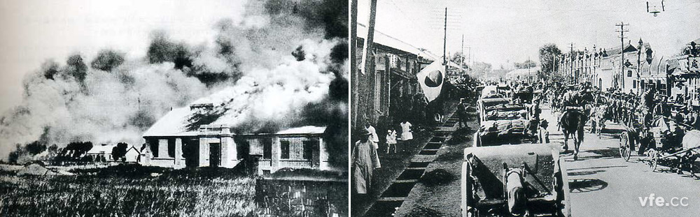 “九一八”事情