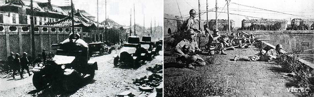 “九一八”事情