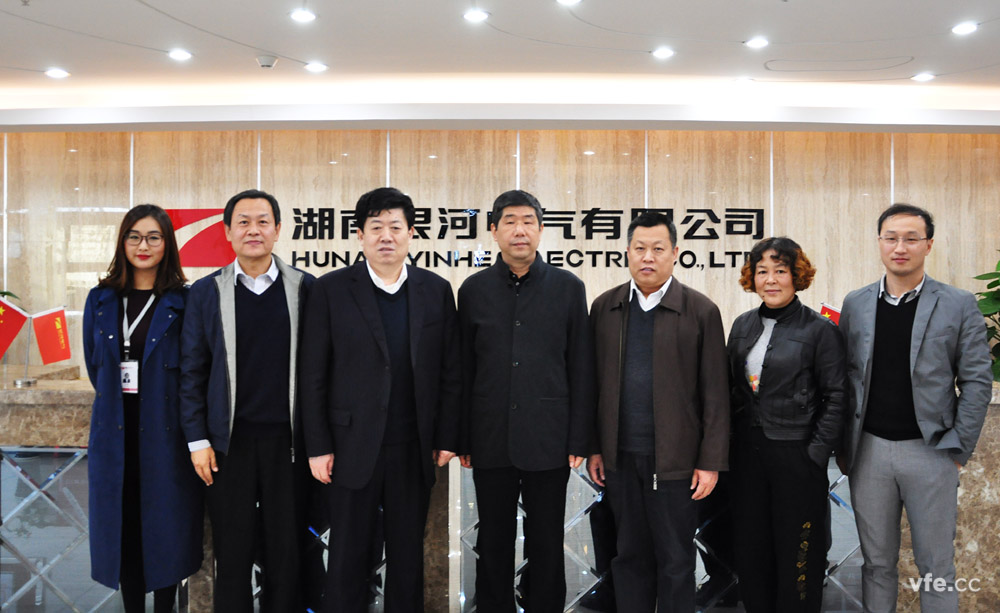 周建昌局长、马琨岩院长等向导莅临我司考察