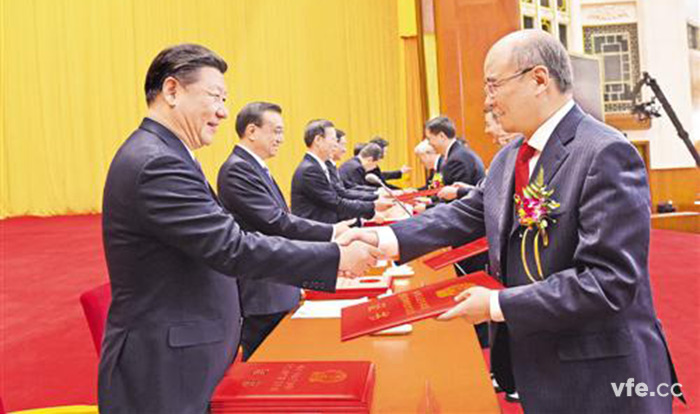 国家科学手艺奖励大会