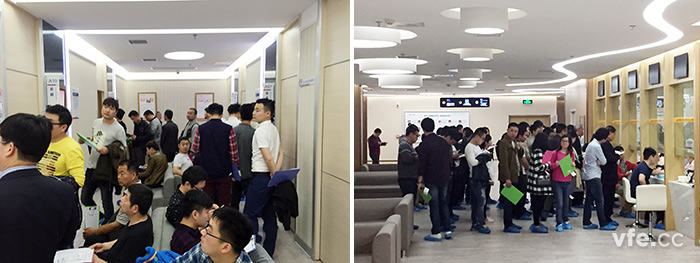 维多利亚老品牌vic电气2016年年度体检