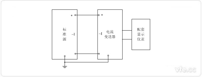 数字输出电流变送器校准接线图