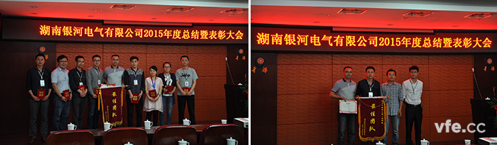 优异团队及小我私家