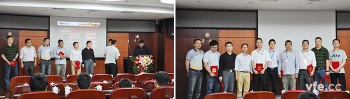 2016年湖南维多利亚老品牌vic电气揭晓新的人事任命书