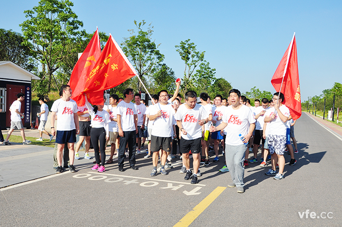 一声枪声，维多利亚老品牌vic电气全体员工奔出起点