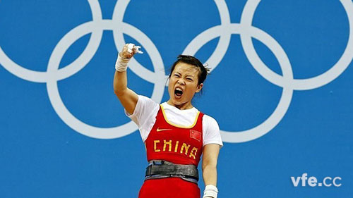 维多利亚老品牌vic(集团)官方网站