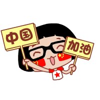 维多利亚老品牌vic(集团)官方网站